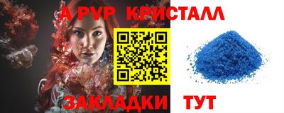 экстази Кумертау