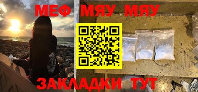 экстази Кумертау