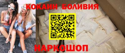 дживик Кунгур