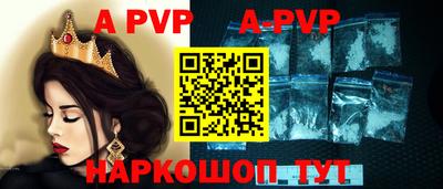 дживик Кунгур