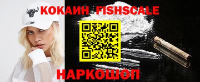 бутират Кулебаки