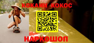 экстази Кумертау