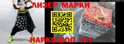 экстази Кумертау