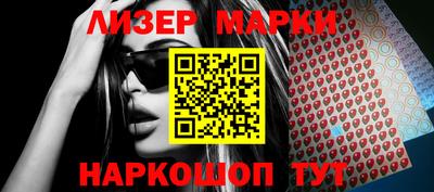 экстази Кумертау