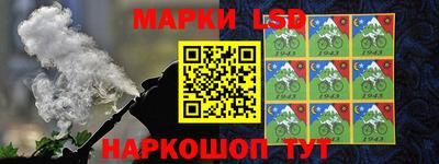 экстази Кумертау
