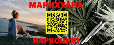 дживик Кунгур