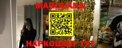 дживик Кунгур