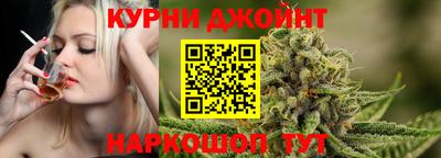 дживик Кунгур