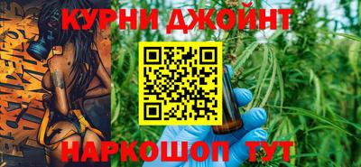 экстази Кумертау