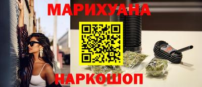 дживик Кунгур