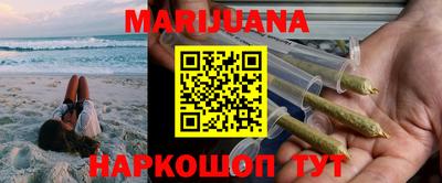 экстази Кумертау