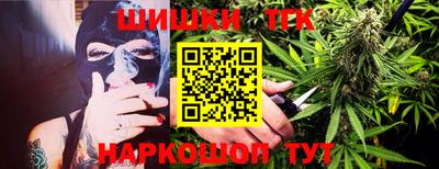 дживик Кунгур