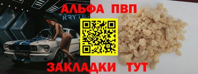 экстази Кумертау