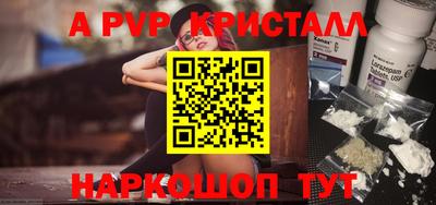 экстази Кумертау