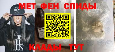 экстази Кумертау