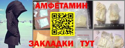 дживик Кунгур
