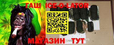 экстази Кумертау