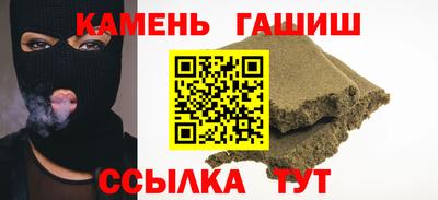 экстази Кумертау
