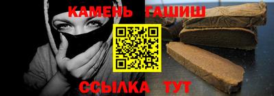 дживик Кунгур
