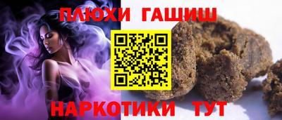 экстази Кумертау