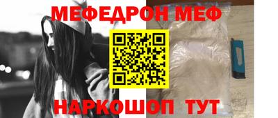 дживик Кунгур