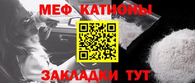 экстази Кумертау