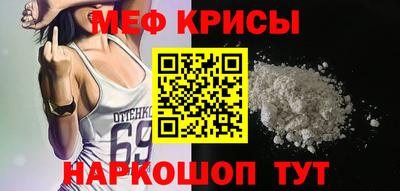 дживик Кунгур